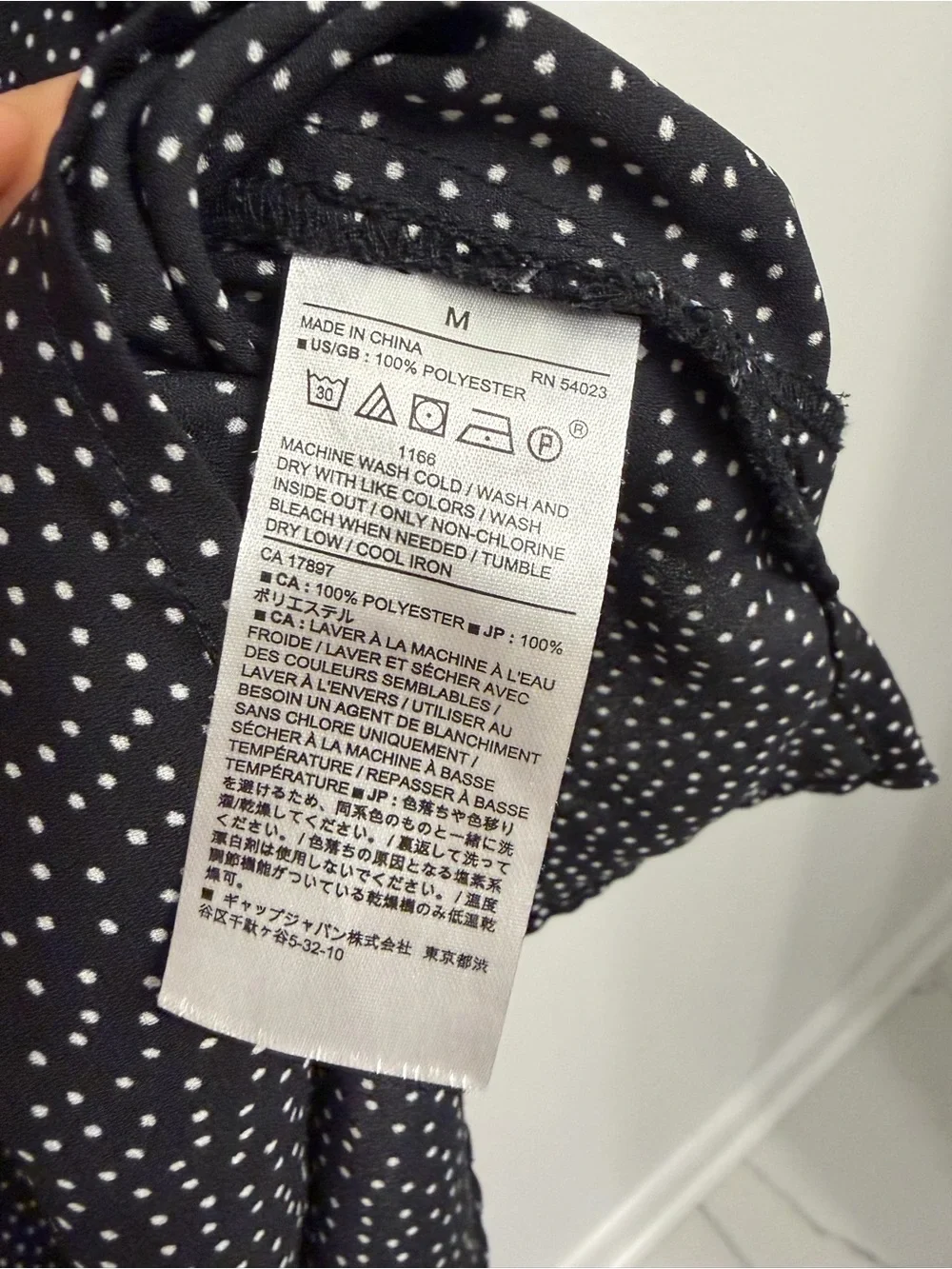Banana Republic Black and White Polka Dot Puff Sleeve Blouse